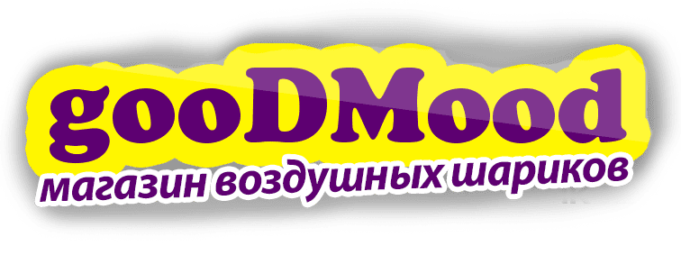 Воздушные шарики Астрахань